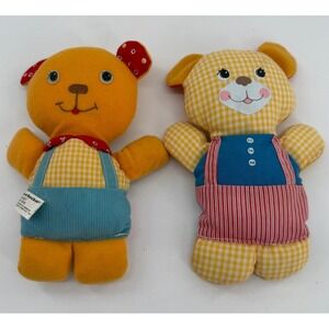 Knickerbocker So-Soft Twin‎ Face Double Sided Bear Lot of 2 Baby Soft Toy Plush